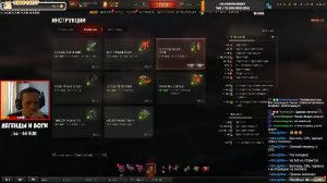 ТУНЧАСЫ УЮНЧАСЫ КАЧАЮ T57 Heavy