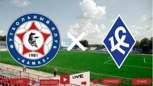 КАМАЗ - Крылья Советов | Текстовая трансляция