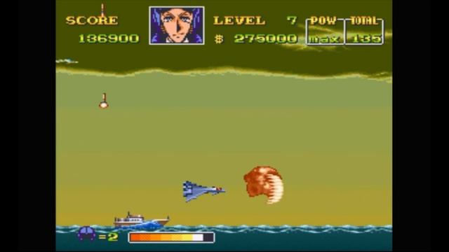 Super Nintendo (Snes) 16-bit Area 88 Mission 7 Прохождение