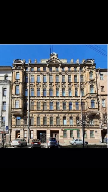 Санкт-Петербург. Панорама улицы Чайковского от доходного дома А.М. Назарова