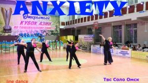 Танец, который лечит душу. Выступление «Сибиряночек» — 22.11.2025.