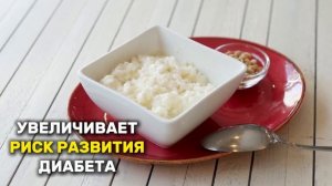 ЛУЧШИЕ ПОЛЕЗНЫЕ И ВРЕДНЫЕ КРУПЫ