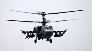 Ка-52М ударил по «опорнику» боевиков ВСУ. Лучшее видео из зоны СВО