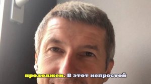 Онкобольной экс-муж Началовой показал свое фото на фоне лечения в Германии