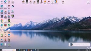 Как создать папку на рабочем столе компьютера
