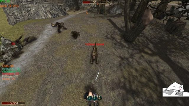 Der Weg des Schlaefers | Путь Спящего | 5