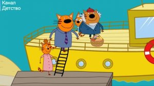 ТРИ КОТА | Три кота домашнее приключение| Игра для детей