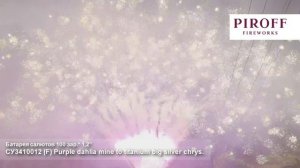 Батарея салютов веерная СУ3410012-1 Purple dahlia mine to titanium big silver chrys 100 зар 1,2дюйма