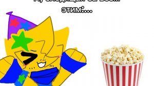 оуе, я каждый день за ними так слежу 🥰