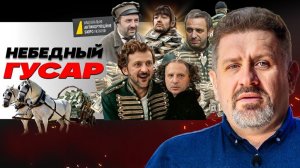 ☠️ ОПАСНЫЙ СРЫВ МИРА! Игры кончились, все по серьезному, возможно жинзь начинается, но надолго ли?