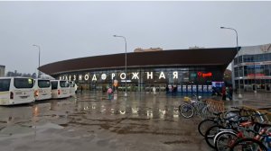 Влог: съездил в город железнодорожный