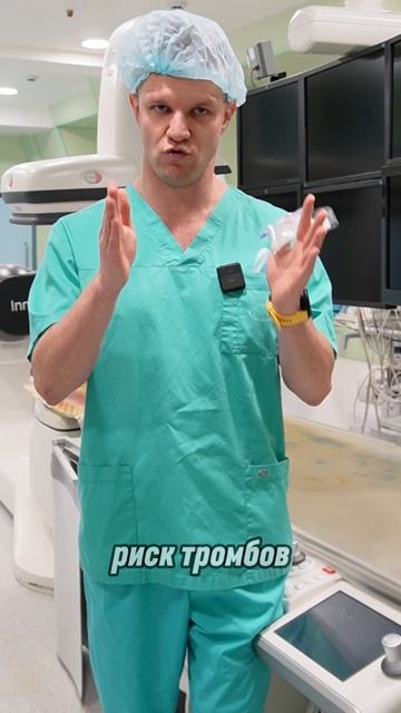 Твой организм никогда не восстановится от лежания на кровати, походи после операции