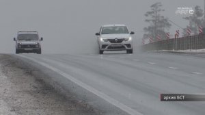 Почти шесть миллионов рублей взыскал арбитражный суд с Упрдор «Прибайкалье»