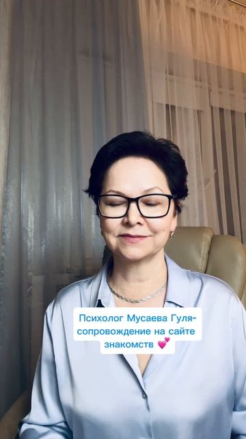 Мне не дарят цветы 😟Что со мной не так!?