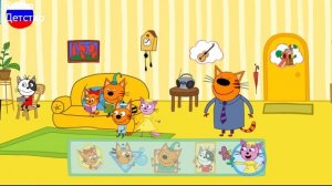 ТРИ КОТА | Игра для детей | Игра Мультфильм