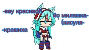 во еще а ну да я сегодня на АНИМАЦИИ)) если  заметили:﹥🫶