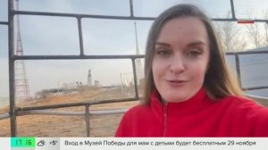 Корабль "Союз МС-28" пристыковался к МКС