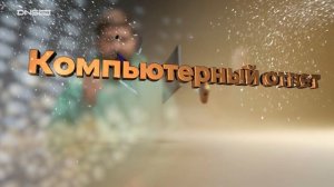 Защищённые HDD, SSD и флешки: они переживут падение и утопление