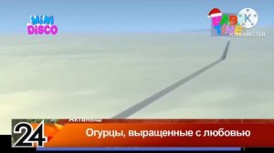 Мини Диско с новогодних логотипом (Baby Time, 27.11.2025 10:00)