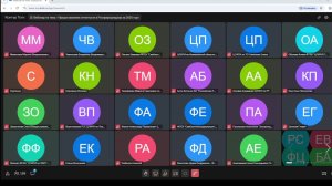 Предоставление отчетности в Росприроднадзор за 2025 год