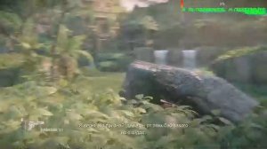 Прохождение дополнения Uncharted Утраченое Наследие
