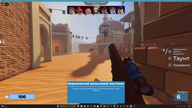 ARSENAL 2 часть смотреть онлайн