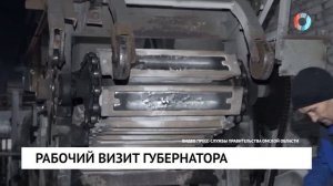 Новости от 27.11.2025