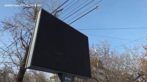 В Иркутске появились баннеры "Доброго полета, Сергей!"