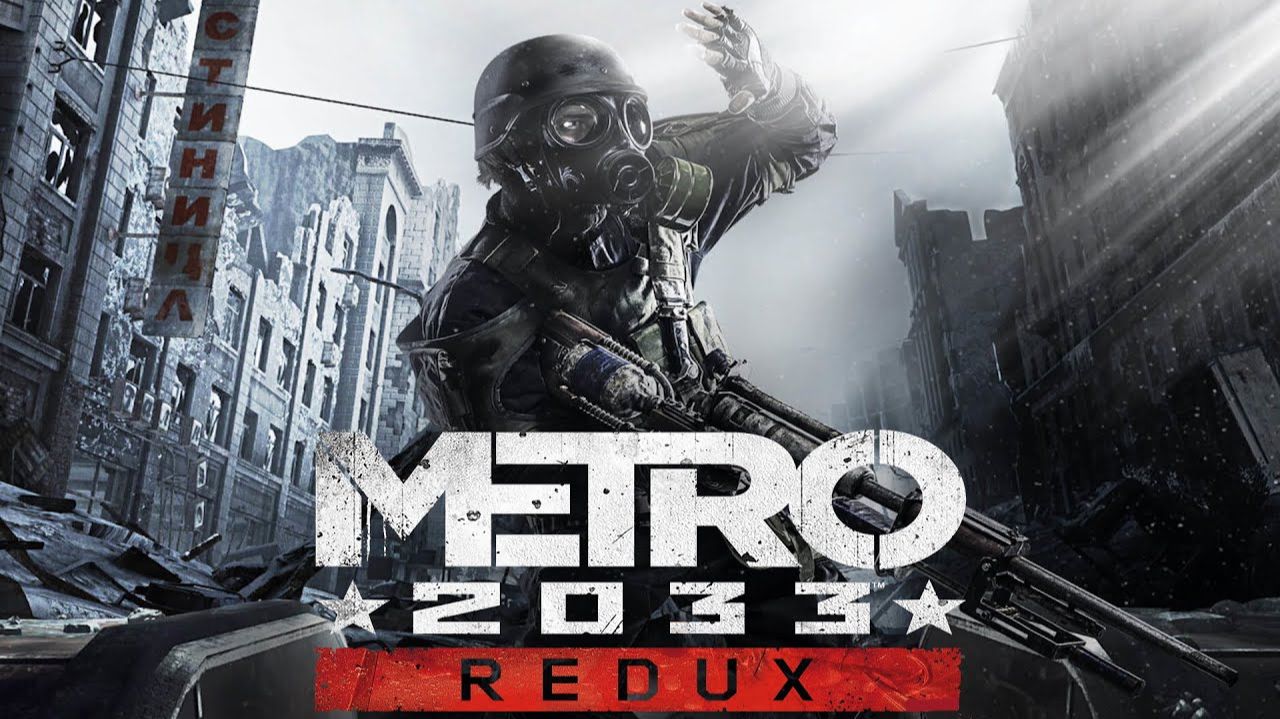Metro Redux Опасный поход в библиотеку. часть 13