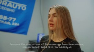 Не гони (12+)_24_ноября_выпуск 3 (ВЕКТОР АВТО)