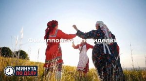 Народные приметы на 27 ноября: что можно и нельзя делать