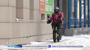 Доставка без правил: кузбассовцам рассказали о контроле за курьерами на электровелосипедах