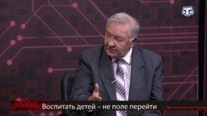 Ток-шоу «За и против». 26.11.2025