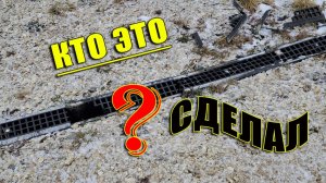 😱 Кто сломал нам лотки? Мама продолжает меня воспитывать 😎