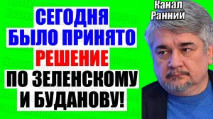 Украина закончилась . Кедми , Хазин , Евстафьев подтверждают