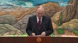 В Бишкеке началась пресс-конференция Владимира Путина, 27 ноября 2025 года