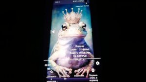 20251127_195343.mp👍