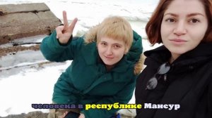 В Петербурге арестовали подругу пропавшей чеченки Седы Сулеймановой