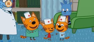 Три Кота Мультфильм Игра Прививка.