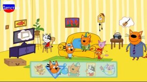 ТРИ КОТА | ТРИ КОТА ИГРА