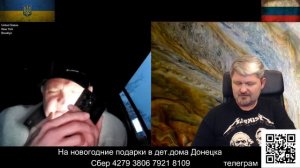 Украинцы хотят быть тараном для НАТО