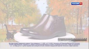 Прогноз погоды в Крыму на 27 ноября