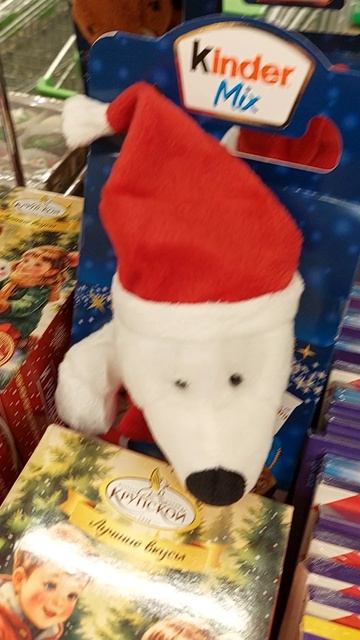 что купить на новый год смотреть онлайн