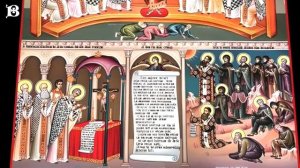 Святой дня. 27 ноября. Святитель Григорий Палама, архиепископ Солунский