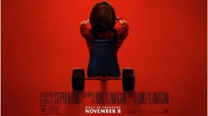 Доктор Сон / Doctor Sleep (русский трейлер)