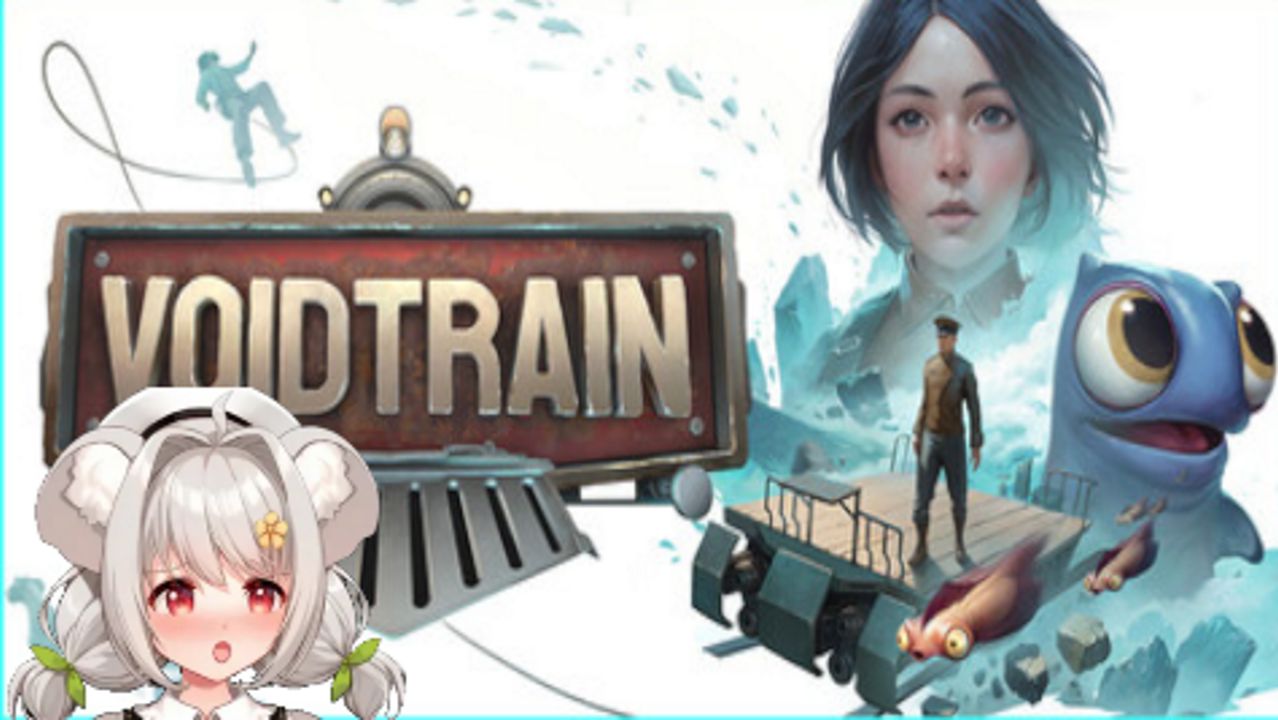 VoidTrain #20 (без комментариев)