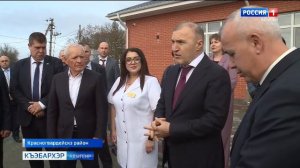 9.30 – «Къэбархэр» от 27.11.2025г.