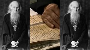 ДВА ГРЕХА ЗАБЫЛ СКАЗАТЬ И ЕГО ГОСПОДЬ ВЕРНУЛ ОБРАТНО НА ЗЕМЛЮ..СТАРЕЦ САМПСОН( СИВЕРС)