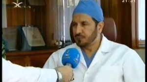 CereTom Press Video Omani Twins Separation