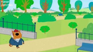 Три кота игра мультфильм